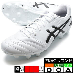 DS LIGHT CLUB �A�V�b�N�X asics 1103A097-101 �z���C�g �T�b�J�[�X�p�C�N
