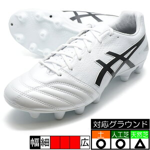 DS LIGHT ADVANCE AVbNX asics 1103A098-101 zCg TbJ[XpCN