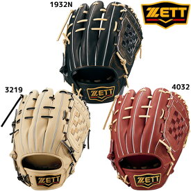 ゼット ZETT 野球 軟式グローブ 内野手用 二塁手・遊撃手用 プロステイタス 源田モデル 24SS BRGB30561 一般