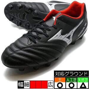 ���i���V�[�_�l�I3 SELECT �~�Y�m mizuno P1GA242501 �u���b�N �T�b�J�[�X�p�C�N