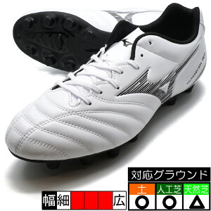 ���i���V�[�_�l�I3 SELECT �~�Y�m mizuno P1GA242509 �z���C�g×�u���b�N �T�b�J�[�X�p�C�N