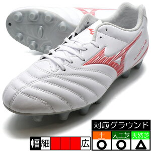 ���i���V�[�_�l�I3 SELECT �~�Y�m mizuno P1GA242560 �z���C�g×���b�h �T�b�J�[�X�p�C�N