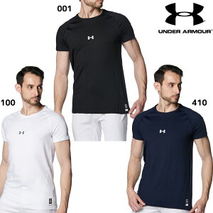 ylR|XzA_[A[}[ 싅 UAq[gMA RtH[g tBbeBh V[gX[u N[lbN Ci[ A_[Vc 1384732