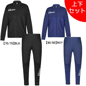 y㉺Zbgz AX^ ATHLETA g[jO㉺ 18024-18025 TbJ[ tbgT WPbg pc K Y