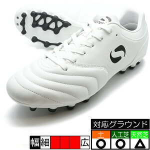 ORIGIN SW HGAG �\���f�B�R Sondico 24-P061A-WHT �z���C�g �T�b�J�[�X�p�C�N