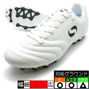 ORIGIN ��SW HGAG �\���f�B�R Sondico 24-P062A-WHT �z���C�g �T�b�J�[�X�p�C�N