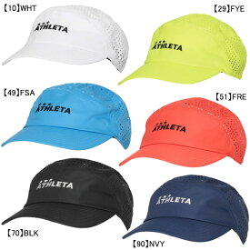 アスレタ ATHLETA ジュニア ドットメッシュキャップ 05313J サッカー フットサル 帽子 日除け 熱中症対策 子供用
