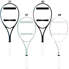 ミズノ MIZUNO ソフトテニス 中学 部活 軟式テニスラケット 張り上げ済 63JTN475