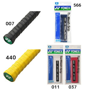 EFbgX[p[bVObv lbNX YONEX ejX EFbg^Cv ׂ~ z Pbg Obve[v K  Z w AC138