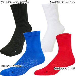 ylR|Xz AVbNX asics Obv\bNX 3103A038 TbJ[ tbgT ~ C A[`T|[g ptH[}X