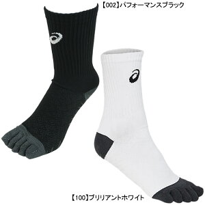 ylR|Xz AVbNX asics 5{wObv\bNX 3103A039 TbJ[ tbgT ~ C ptH[}X