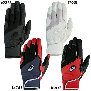 ylR|XzAVbNX asics 싅 NEOREVIVE obeBOO[u 3121B301