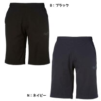 楽天市場】ローリング ハーフパンツの通販 