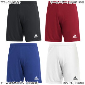 【ネコポス・ゆうパケット送料無料】アディダス adidas ENTRADA22 ショーツ TG216 サッカー フットサル プラクティスパンツ ハーフパンツ 練習着 メンズ
