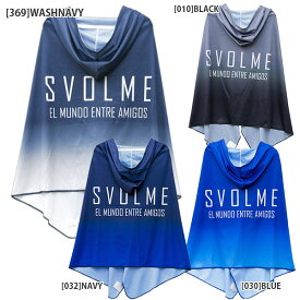 フタバ限定カラー 【ネコポス送料無料】 冷感ポンチョ スボルメ SVOLME 1242-33729 UVカット サッカー フットサル 熱中症対策 クールダウン フリーサイズ