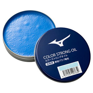 ~Ym mizuno OuIC J[XgOIC ۊvF O[u i Cu[ 1GJYG51122