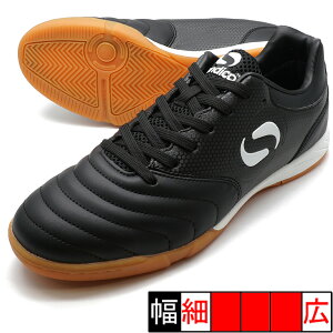 Origin Indoor \fBR Sondico 22-IN040A-BLK ubN tbgTV[Y ChA p