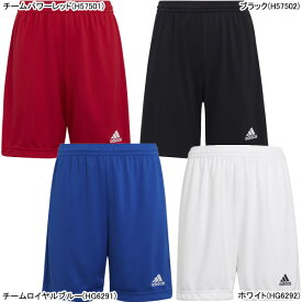 【ネコポス・ゆうパケット送料無料】 アディダス adidas ジュニア JR ENTRADA22 ショーツ KGO51 サッカー フットサル プラクティスパンツ ゲームパンツ 子供用