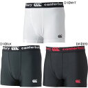 【ネコポス送料無料】 カンタベリー canterbury ベースレイヤーショーツ ショート RG24045 ラグビー アンダーウェア …