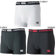 【ネコポス送料無料】 カンタベリー canterbury ベースレイヤーショーツ ショート RG24045 ラグビー アン…