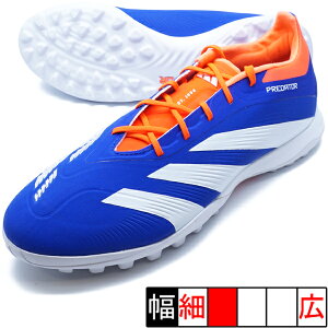 vf^[ ELITE TF AfB_X adidas IF6372 u[ TbJ[ g[jOV[Y