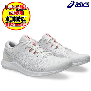 AVbNX asics Y fB[X gbNp HYPER RACER 1093A233-100 ㋣Z zCg