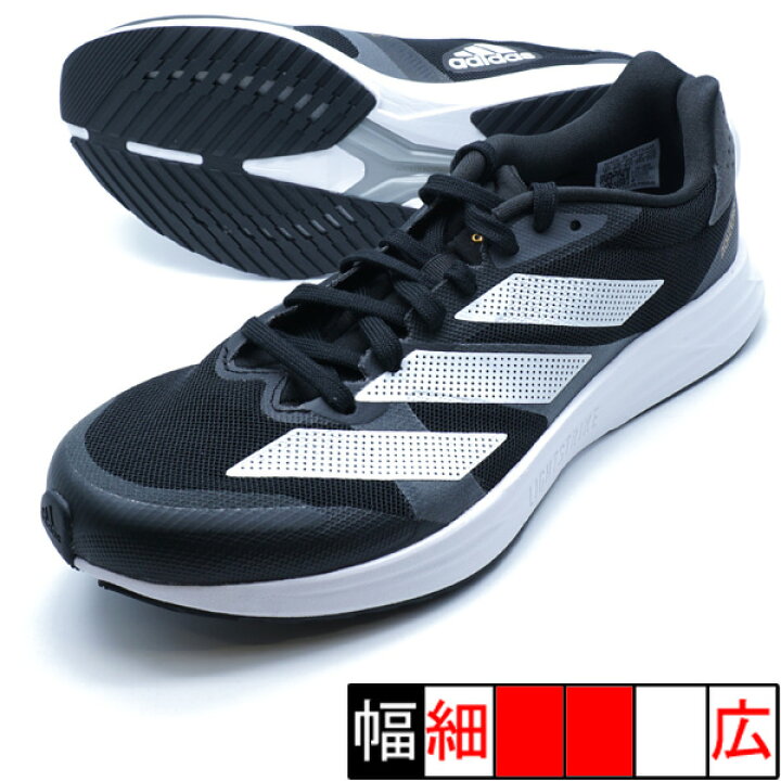 楽天市場】アディゼロ RC 4 ワイド アディダス adidas GX1418 ブラック 