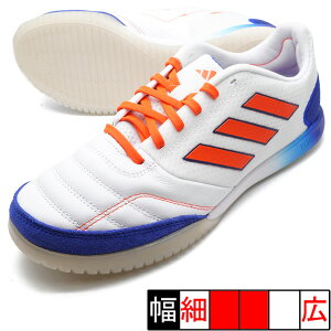 yVbv Gg[ł+9{zgbvT RyeBV AfB_X adidas IG8763 zCg tbgTV[Y ChA p