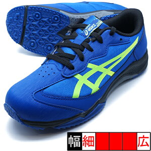 yz LAZERBEAM SJ AVbNX asics 1154A182-401 u[×lIO[ WjA jOV[Y