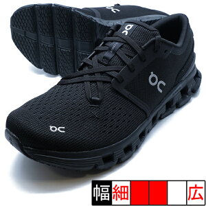 �N���E�h �G�b�N�X 4 �I�� On 3ME30040106-BLKECL Black×Eclipse �����j���O�V���[�Y