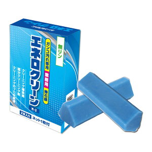 J~iK̔ j[A ƖpΌ GlN[M-2 _Ό 2{ C-3112 TbJ[ tbgT X|[c D jtH[ ̑ ^C 㗚 