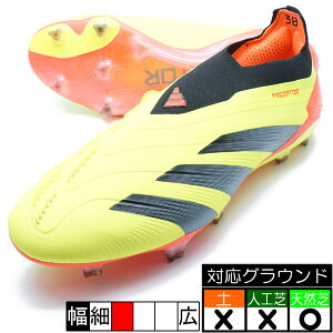 vf^[ ELITE LL FG AfB_X adidas IE2366 `[\[[CG[ TbJ[XpCN VR