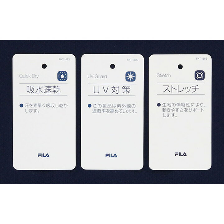 楽天市場】フィラ FILA レディース テニスウェア シャツ VL2972 