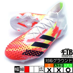 アディダス サッカー スパイク 新作の人気商品 通販 価格比較 価格 Com アディダス サッカー スパイク 新作の人気商品 通販 価格比較 価格 Com