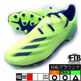 楽天市場 サッカースパイク アディダス 新作の通販