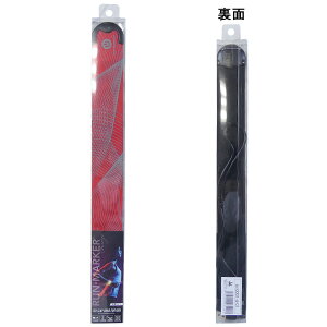 ylR|Xz nbs[WCg HAPPY JOINT [d }[J[ `[W BN0001D01 TbJ[ tbgT Cg WMO iCg bh