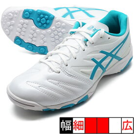 ULTREZZA 3 JR GS TF アシックス asics 1104A049-100 ホワイト×ラグーン ジュニア サッカー トレーニングシューズ