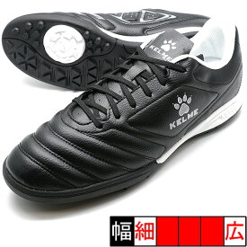 サッカー トレーニングシューズ ケルメ KELME 871701 メンズ 土 人工芝 屋外 フットサル メンズ レディース ブラック