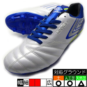 ANZC^[ C-RUSH HG Au UMBRO UU2UJA04WB zCg×u[ TbJ[XpCN