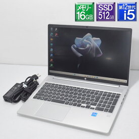 超美品 Win11 使用時間少第12世代 Core i5 SSD512GB搭載【中古】 HP ProBook 450 G9Core i5 1235U 1.3GHzメモリ16GB SSD 512GB(NVMe)Wi-Fi6 BluetoothフルHD15.6型 Win11Pro