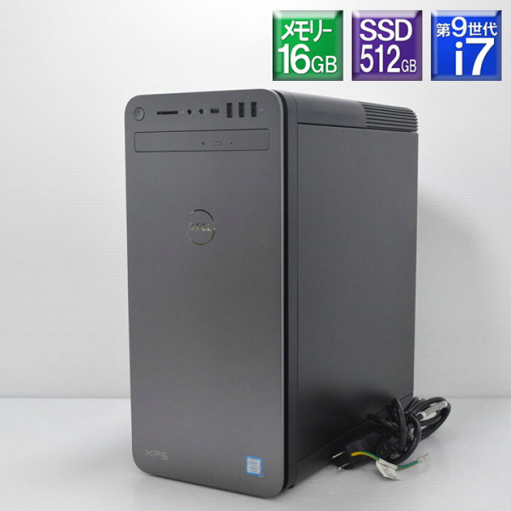 楽天市場】程度良好 GTX1660Ti Win11 SSD512GB搭載【中古】DELL XPS 