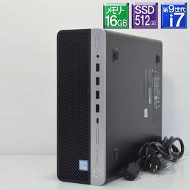 程度良好 第9世代 Core i7 SSD512GB搭載Win11アップグレード済み【中古】 HP ProDesk 600 G5 SFFCore i7 9700 3.0GHzSSD 512GB(NVMe M.2) + HDD 500GBメモリー16GB DVDマルチRadeon R7 430 Win11Pro【smtb-k】【ky】