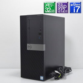 程度良好 Win11 新品SSD512GB搭載【中古】DELL Optiplex 7070MTCore i7 9700 3.0GHz メモリ32GBSSD512GB(新品 NVMe) + HDD1TBGeForce GT730 DVDマルチ Win11 Pro【smtb-k】【ky】