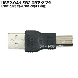yzUSB2.0ϊA_v^ USB2.0 A^Cv(IX)-USB2.0 B^Cv(IX) COMON (J) 2AB-MM