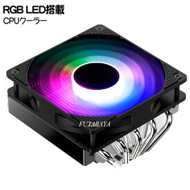 【限定】Intel&AMD用薄型CPUクーラー アイネックス（AINEX) CR-701-RGB ●RGB LED搭載ファン採用のCPUクーラー●Intel/AMD対応 ●高さ75mmのロープロファイル設計