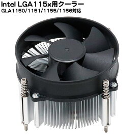 楽天市場 Pc ファン Cpu グリスの通販