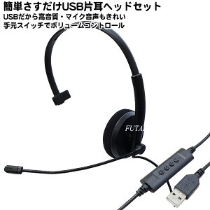 񂽂USBڑ }CNtЎwbhZbgXJCvlbgcEZOOME{CX`bgȂǂɕ֗{[Rg[}CNOFF@\tmCYጸ`bv}CNAINEX AHS-0