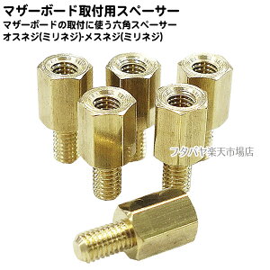 }U[{[htZpXy[T[ 6 }U[{[h̃V[ghXy[T[ ZplW IX(~lW) X(~lW) ^J 6 AINEX PB-022B