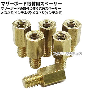 }U[{[htZpXy[T[(C`) 6 }U[{[h̃V[ghXy[T[ ZplW IX(C`lW) X(C`lW) ^J 6 AINEX PB-021C