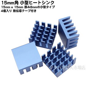 Mpq[gVN 4 15mmp 8mm̏^A~q[gVN [SSDEXeBbN^PCȂǂ̗p q[gVN4 M`e[v1t AINEX HM-19B